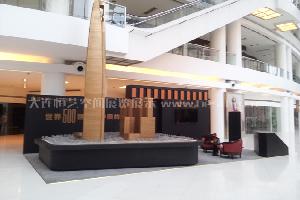   綠地集團(tuán)商場房展展示方案